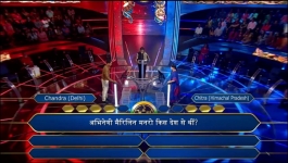 KBC - Season 18 - 2nd October 2026